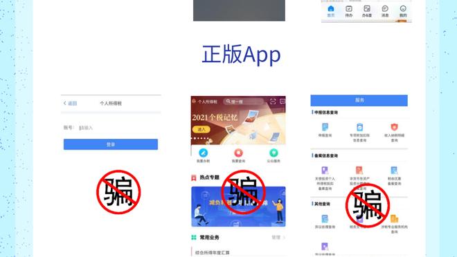 开云全站app官网截图2